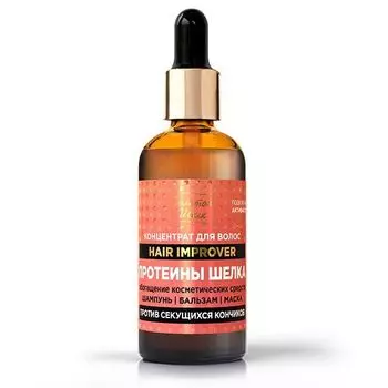 Концентрат для волос Золотой Шелк Протеины шелка. Против секущихся кончиков фл. 100мл
