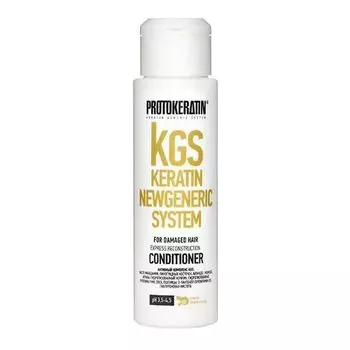 Кондиционер экспресс-восстановление protokeratin 100 мл