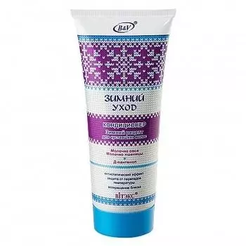 Кондиционер для "уставших" волос Зимний рецепт Витэкс 200мл