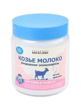 Кондиционер-ополас. Козье молоко серии Exclusive Milk Line Iris Белорэк 500мл