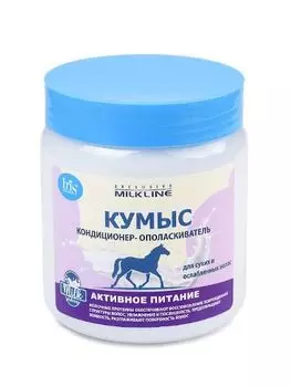 Кондиционер-ополас. Кумыс серии Exclusive Milk Line Iris Белорэк 500мл