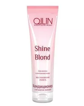Кондиционер с экстрактом эхинацеи Shine blond Ollin 250 мл