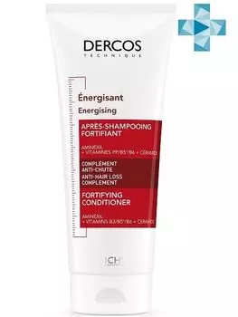 Кондиционер укрепляющий тонизирующий против выпадения волос Dercos Aminexil Vichy/Виши 200мл