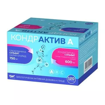 Кондрактив А таблетки 1540мг 120шт