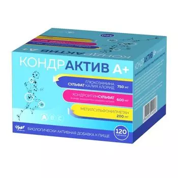 Кондрактив А+ таблетки 1750мг 120шт