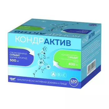 Кондрактив таблетки 1070мг 120шт
