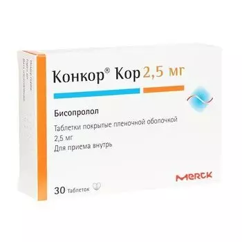 Конкор Кор таблетки п/о плен. 2,5мг 30шт