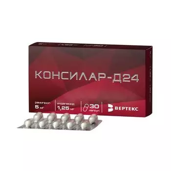Консилар-Д24 капсулы 1,25мг+5мг 30шт