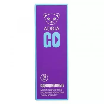 Линзы контактные Adria/Адриа GO (8.6/-7,00) 30шт