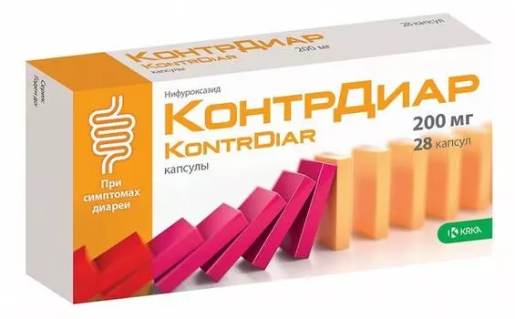 Контрдиар капсулы 200мг 28шт