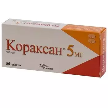 Кораксан таблетки п/о плен. 5мг 56шт
