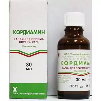 Кордиамин капли для приема внутрь 30мл