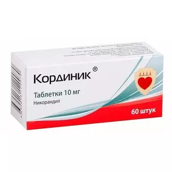 Кординик таблетки 10мг 60шт