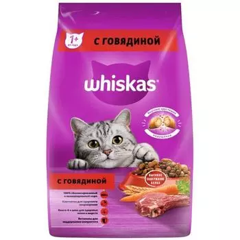 Корм сухой полнорационный для взрослых кошек вкусные подушечки с нежным паштетом с говядиной Whiskas 1,9кг
