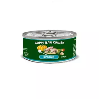 Корм влажный для кошек кролик Holistic Solid Natura жестяная банка 100г