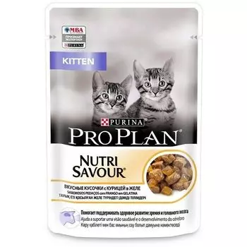 Корм влажный для котят кусочки с курицей в желе Pro Plan Nutri Savour 85г