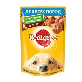Корм влажный для взрослых собак всех пород с кроликом и индейкой в соусе Pedigree 85г