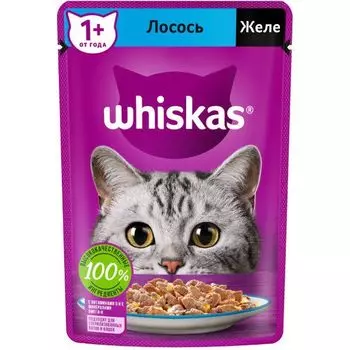 Корм влажный полнорационный для взрослых кошек желе с лососем Whiskas 75г
