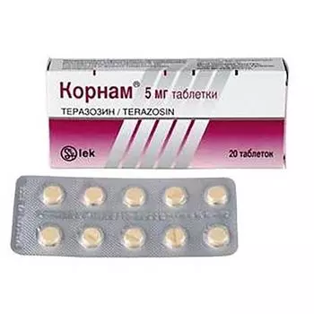 Корнам таблетки 5мг 20шт
