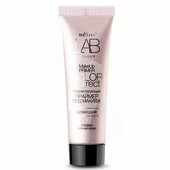 Корректирующий праймер под макияж сияющий Color Correct Белита 20 мл