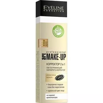 Корректор EVELINE (Эвелин) 2-в-1 Art professional make-up тон 05 nude 7мл