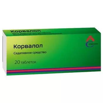 Корвалол таблетки 20шт