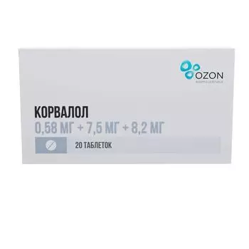 Корвалол таблетки 0,58мг+7,5мг+8,2мг 20шт