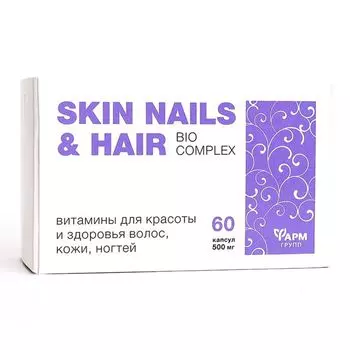 Кожа, ногти, волосы Красота и здоровье Bio Complex капсулы 500мг 60шт