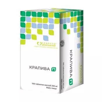 Крапива-П Парафарм таблетки 205мг 100шт