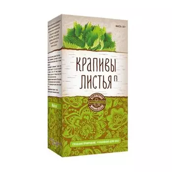 Крапивы листья Парафарм пачка 50г