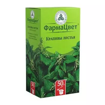 Крапивы листья пачка 50г