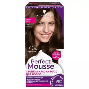 Краска для волос 600 Светлый каштан Perfect mousse 92,5мл