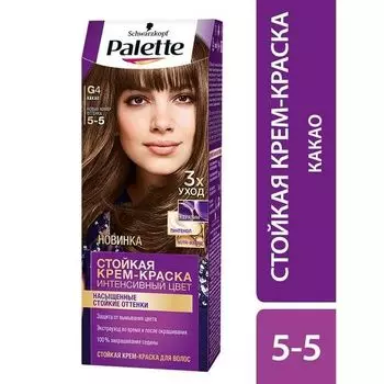 Краска для волос Icc 5-5 G4 Какао Palette/Палетт 110мл