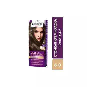 Краска для волос Icc 6-0 N5 Тёмно-русый Palette/Палетт 110мл