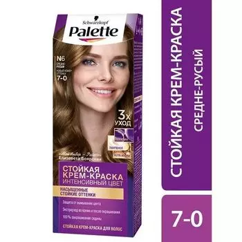Краска для волос Icc 7-0 N6 Средне-русый Palette/Палетт 110мл