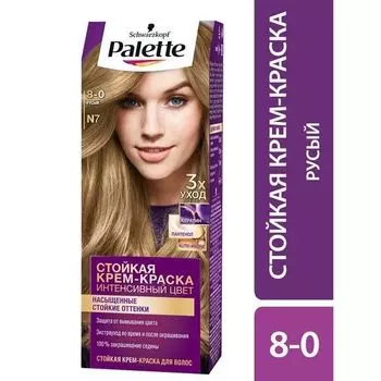 Краска для волос Icc 8-0 N7 Русый Palette/Палетт 110мл