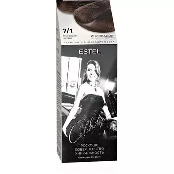 Краска-уход для волос Celebrity Estel/Эстель тон 7/1 Пепельно-русый