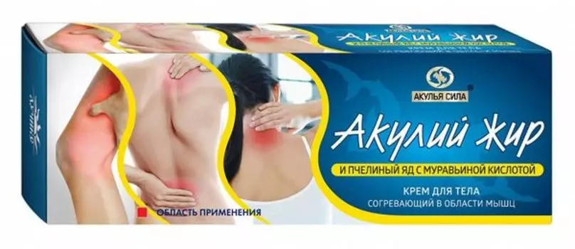 Крем Акулья сила для тела Акулий жир и пчелиный яд с муравьиной кислотой 75 мл