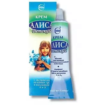 Крем Алиса детский 40 г