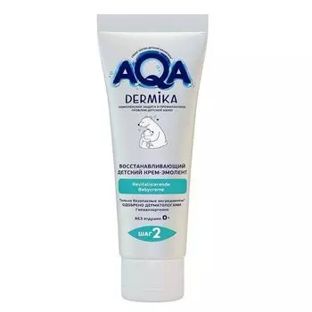 Крем-эмолент восстанавливающий детский Dermika Aqa Baby 75мл