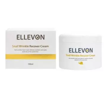 Крем антивозрастной с экстрактом улитки Snail Cream 100 мл