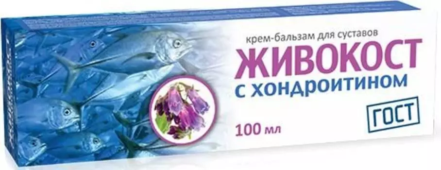 Крем-бальзам для суставов с хондроитином Живокост 100мл
