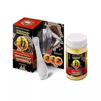 Крем-бальзам для тела змеиный Бросок кобры Спецмазь 70мл