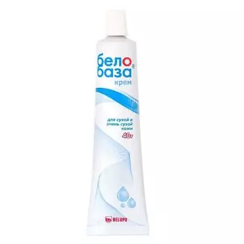 Крем косметический Белобаза 40г