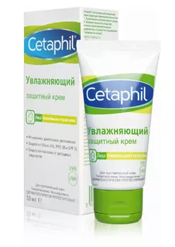 Крем Cetaphil (Сетафил) увлажняющий защитный 50 мл