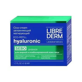 Крем-цика дневной матирующий увлажняющий Hyaluronic Eco-Refill Librederm/Либридерм 50мл