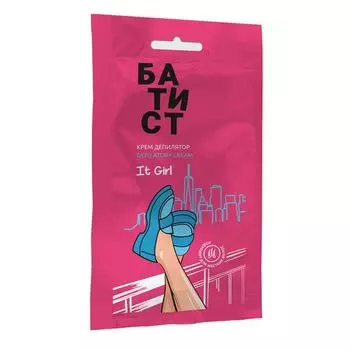 Крем-депилятор It girl Батист саше 40мл