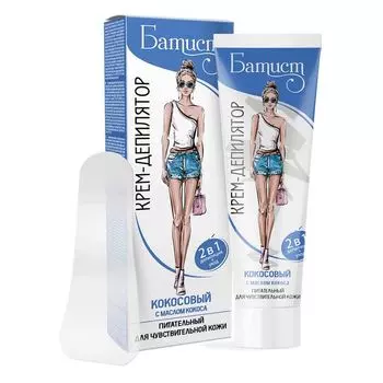 Крем-депилятор кокосовый Батист 100мл