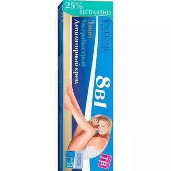 Крем депиляторный ультранежный 8-в-1 коэнзимы молодости q10 plus Eveline/Эвелин 125мл