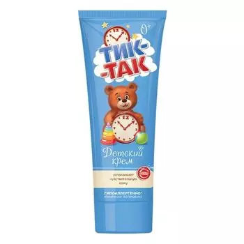 Крем детский Тик-так Свобода 75г